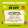 Announcements - Rewards